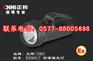 防爆强光灯、LED防爆强光灯、充电式防爆强光灯、防水强光灯