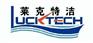 铝制品专用清洗液