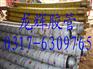 供应橡胶软管、混凝土眼睛板、截止阀