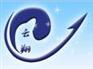 供应三聚氰胺