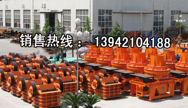 河南康百万环保科技有限公司