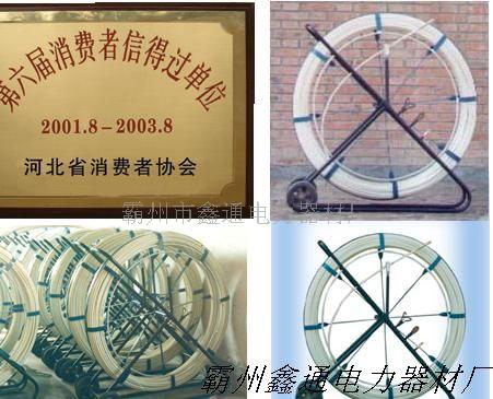 穿孔器A穿墙器A穿线器&nbsp;&nbsp;玻璃钢穿孔器&nbsp;&nbsp;墙壁传空啊爱
