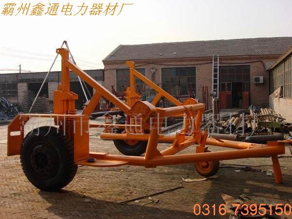电缆拖车A机械式电缆拖车A液压式电缆拖车