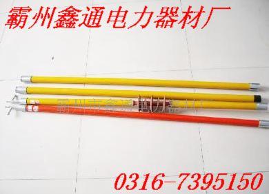 测高杆A测高杆A测高杆