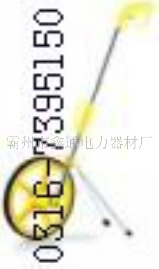 测距车A测距车A测距车
