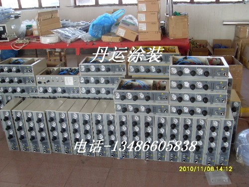 余姚丹运涂装设备有限公司