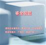 上海企业宣传片制作公司，宣传片拍摄