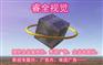 黄浦宣传片制作，黄浦区宣传片制作