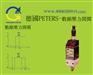 【德国数控压力开关】【德国PETERS】】【PETERS】