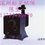 供应絮凝剂加药泵帕斯菲达隔膜计量泵LE系列