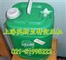 sullube32#寿力螺杆空压机专用油
