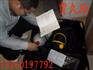【“SCBA205巴固c850空气呼吸器】，巴固c850空气