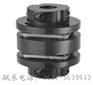 各类编码器联轴器 联轴节 弹性联轴器