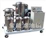 供应变压器油滤油机最新报价#变压器油真空滤油机图片