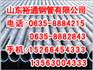 济南哪里有48*10毫米精密光亮钢管吗
