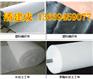 德州土工布价格大全问潘建成