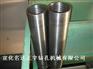 355冲击器外套管