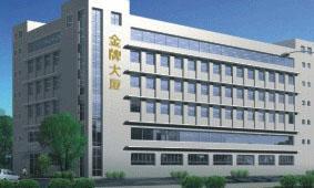 乐清市标普电器有限公司