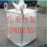 供应成都工程吨袋