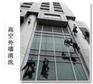 坂田外墙清洗公司 民治外墙清洗公司 石岩外墙清洗公司