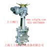 上工阀门  PZ943电动单夹式刀型闸阀