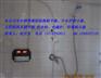 供应太阳能热水器刷卡洗澡学校工厂员工刷卡洗澡