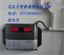 供应地下室出租房刷卡洗澡淋浴刷卡  刷卡用水电