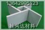 CPVC板  CPVC板  CPVC板 进口CPVC板