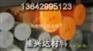 （（（苏州CPVC棒|无锡CPVC棒）））