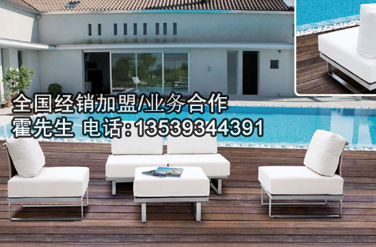 索纳尔家具-户外沙发组合-幽兰  德国