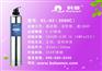 宁夏净水器科菱净水机招商