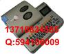 标映线号机，S700线号印字机，rs-80b