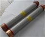 供应RN1-6/30~75A熔断器