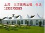 苏州篷房租赁、开幕式篷房出租、婚纱城落成庆典篷房出租