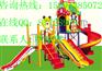 供应供应幼儿园玩具/广西幼儿园玩具/南宁幼儿园玩具供应商