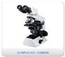 供应杭州供应奥林巴斯（Olympus）生物显微镜CX21