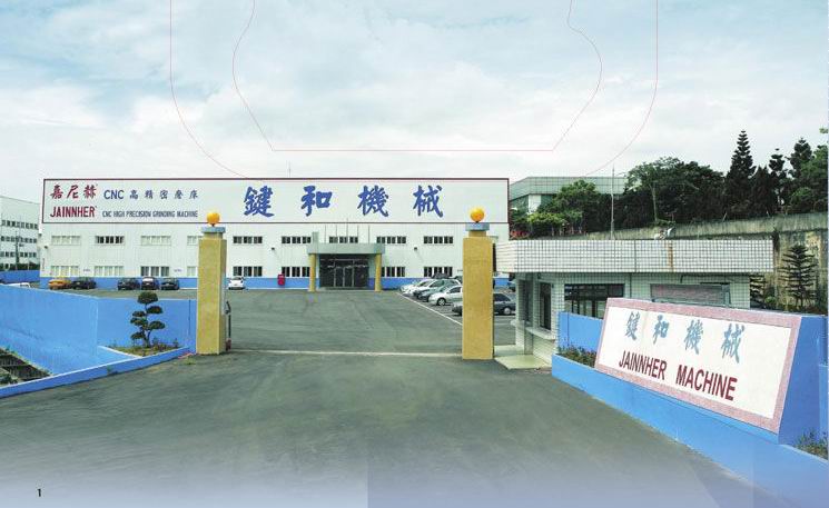 东莞市鑫涛机械设备有限公司Logo