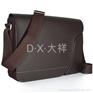 单肩公文包,公文包专卖店,男士公文包 品牌