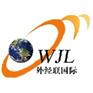 供应2011意大利米兰新能源/2011年意大利米兰国际太阳能