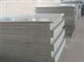 CPVC板（德国进口CPVC板——CPVC板）（CPVC板）