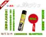 行车卫士司机好帮手|自动充气补胎液安全高效便捷|