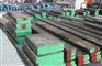 供应SLD8日立金属HITACHI冷作工具钢
