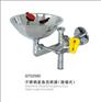 供应不锈钢接墙式紧急洗眼器0359C北京洗眼器 实验室洗眼器