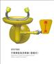 供应不锈钢接墙式紧急洗眼器0759C北京洗眼器 实验室洗眼器