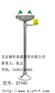供应不锈钢立式洗眼器540C北京洗眼器 实验室洗眼器