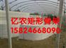 供应温室大棚骨架机供应商