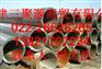 供应福州20G高压锅炉管++++福州20G高压锅用钢管价格
