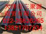 海口GB/T5312船舶用无缝钢管GB5312船用无缝钢管厂