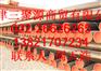 ++石油裂化用无缝钢管++石油裂化用无缝钢管价格