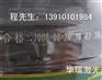 河北食用油激光打码机、食用油桶激光打码机